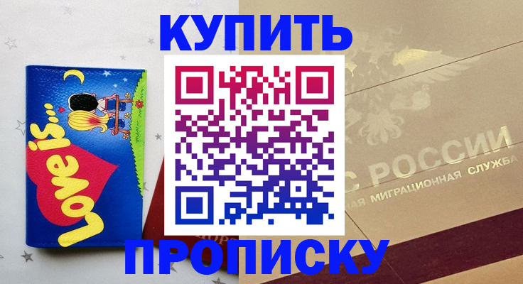 форма 3 в Верхнем Уфалее